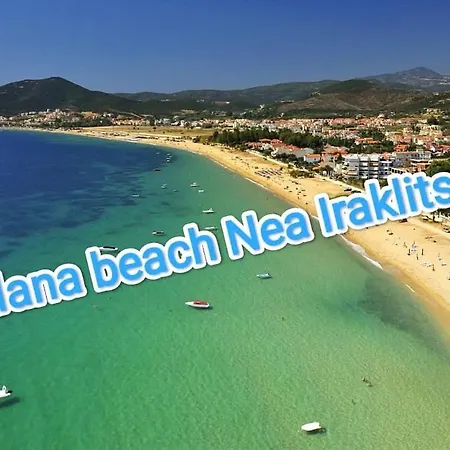 Paradise Seaview Σπίτι διακοπών *